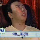 지에스용산한남점 | 용산 체형관리 • 슬림 에너지돔 관리후기 • 라라빈 한남점