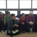 장기동경로당 이미지