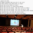 [좋은 엄마 아빠 되기]외고 교사가 만난  급상승하는 아이들의 공통적 공부 습관 ‘이것’ | [학습코칭] 초등 5학년 때 이런 상황이면 답이 없습니다.. (유치~초4 부모님 필독)