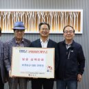 고향농산 미디어투데이