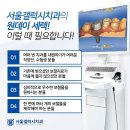 심미치과기공소 네이버블로그