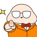 견생미생 이미지