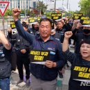 민주노총공공운수노조 전국자치단체공무직 이미지