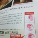 달성여인숙 이미지