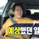 볼락 밤낚시 체험 이미지