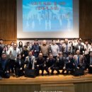 감리교신학대학교 목회신학대학원 이미지