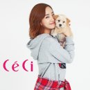 예은 이미지