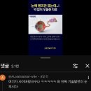 김지연케이크 | 댐학생 일기 7
