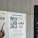 우진현수막