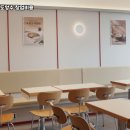 김가네관악