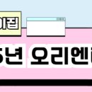 벌말로129번길 이미지