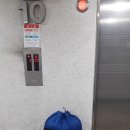 우경세탁 이미지
