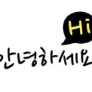 공장장공인중개사사무소 이미지