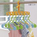 아가짱세탁소 이미지