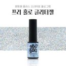 에스제이네일 이코노믹리뷰
