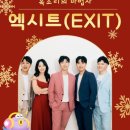 남문터 광장 이미지