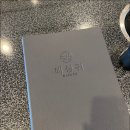 곰돌이맛집