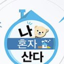 587 이미지