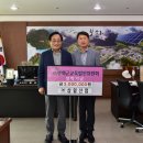 (주)삼일 이미지