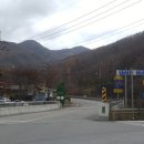 화목개발