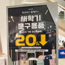 타임문고 이미지