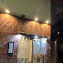 스시성 | [부산 광안리 맛집]스시코우/사진 많음 주의,가성비 스시 오마카세 디너코스 후기 (내돈내산)