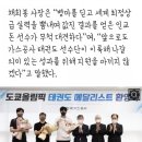 아셀플레르