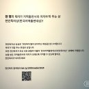 도서출판 유림