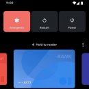 꾹스마트 이미지