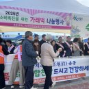 합천유통㈜ 이미지