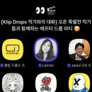 콘텐츠 그라운드