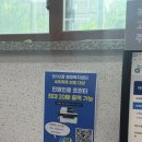 정자2동 행정복지센터 | 수원 정자2동 행정복지센터 동사무소 프린트