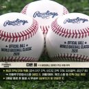 치지직 링크 이미지