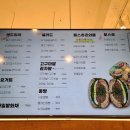 읍천리382용인