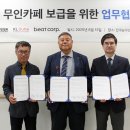 케이엘코퍼레이션 주식회사 이미지