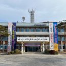 금산제일정신건강의학과의원 | 금산군, 청소년의 마음 건강 돌본다