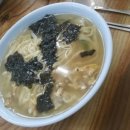 광해분식 이미지