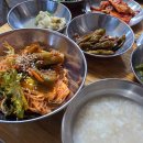 해우다방