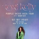 가스펠사운드 이미지