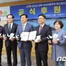 (주)전주페이퍼 이미지