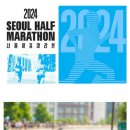 김동현 10km 마라톤 기록 이미지