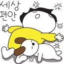 엘리마켓