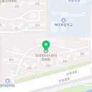 산호대로-65 이미지