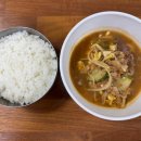 최유선식육식당