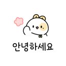 건강한 촌밥상 이미지