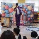 이리마한초등학교병설유치원 이미지