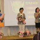 필그린인카운터 이미지