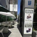 피에르역삼 | [강남역] 강남 루프탑 카페 추천 역삼 티라미수 맛집 피에르구르망 팝업 콜라보 최신 후기
