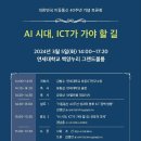(유)일상생활연구소 뉴스1