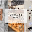 원도안로-1 이미지